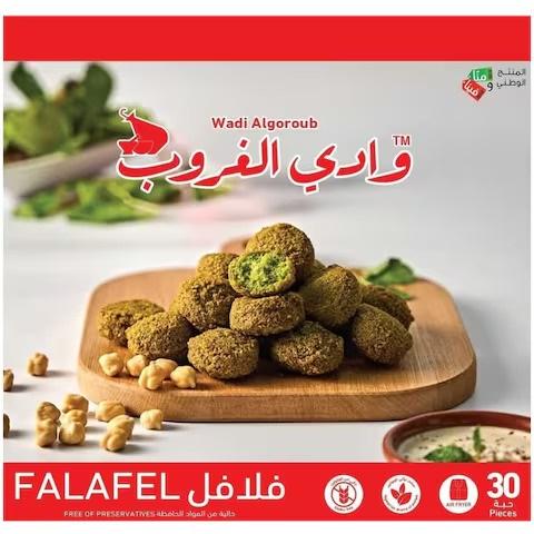 وادي الغروب فلافل جاهزة مجمدة 600جم