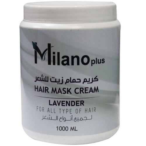ميلانو بلس كريم حمام زيت للشعر بخلاصة اللافندر 1000مل
