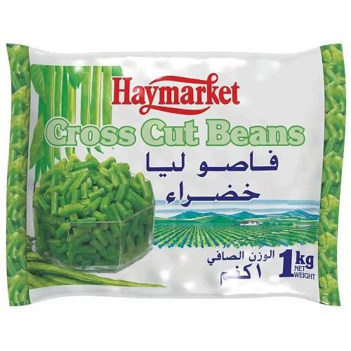 هاي ماركت فاصوليا خضراء 1كجم