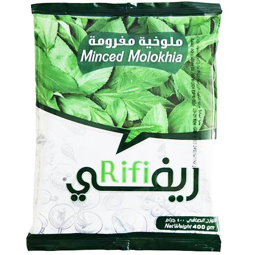 ريفي ملوخية مفرومة 400جم