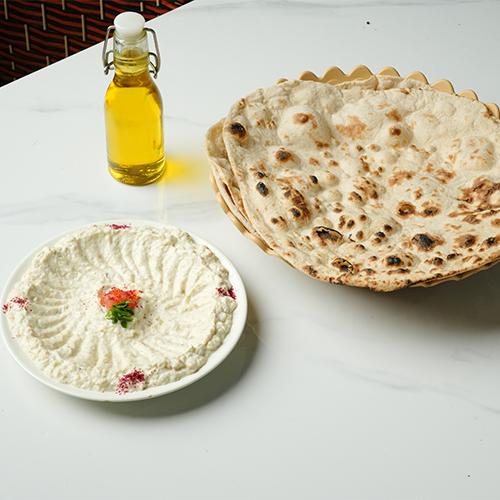 Mutabal Salad