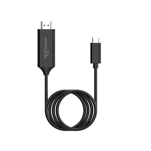 بورودو كابل Type C الى HDMI الترا اتش دي 2م اسود موديل رقم.PBHDC2MBK