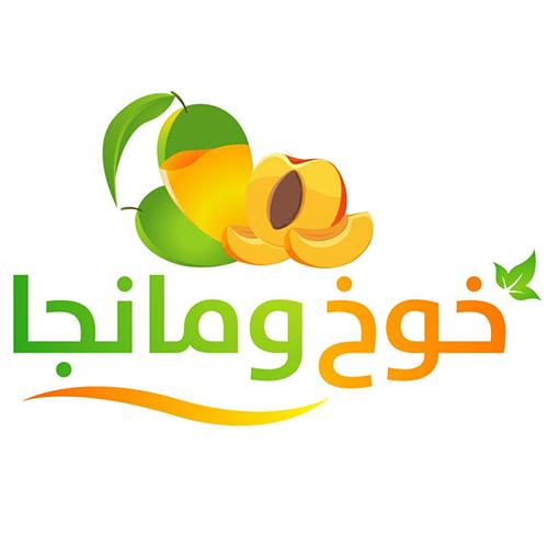 تويستر كيت كات
