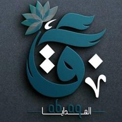 Giftsseller profil picture