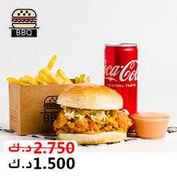 بي بي كيو برجر profil picture