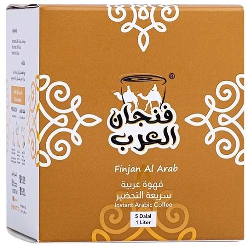 فنجان العرب قهوة عربية سريعة التحضير بالهيل 30جم 5دلة 