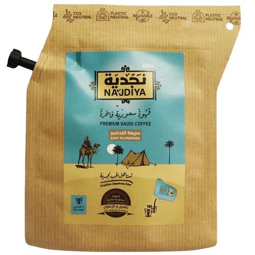 نجدية قهوة عربية فاخرة بالهيل والزعفران دلة جاهزة 25جم
