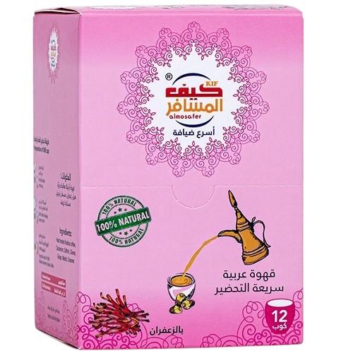 كيف المسافر قهوة عربية سريعة التحضير بالزعفران 5جم 12كوب