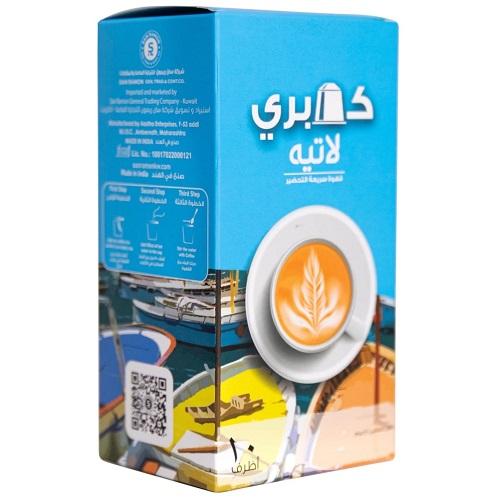 كابري قهوة سريعة التحضير 3×1 10ظرف 200جم