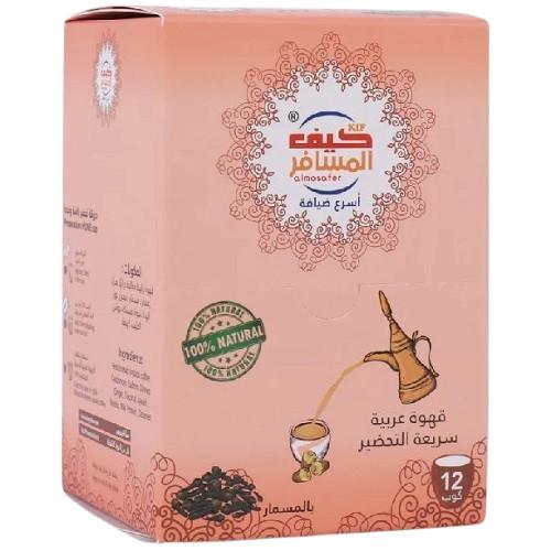 كيف المسافر قهوة عربية سريعة التحضير بالقرنفل 5جم 12كوب