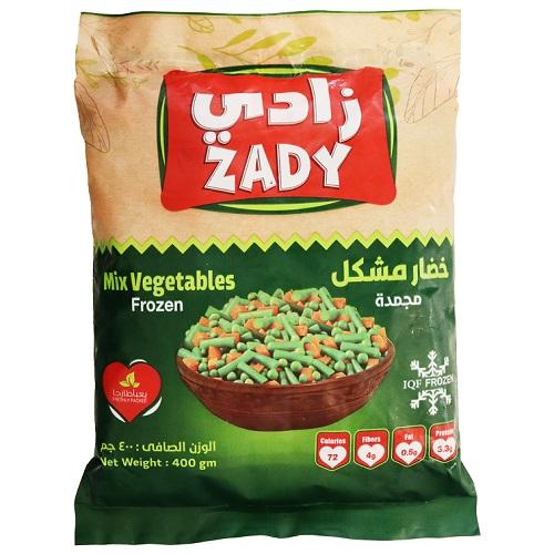 زادي خضار مشكل مجمد 400جم