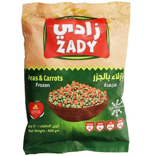 زادي بازلاء بالجزر مجمدة 400جم