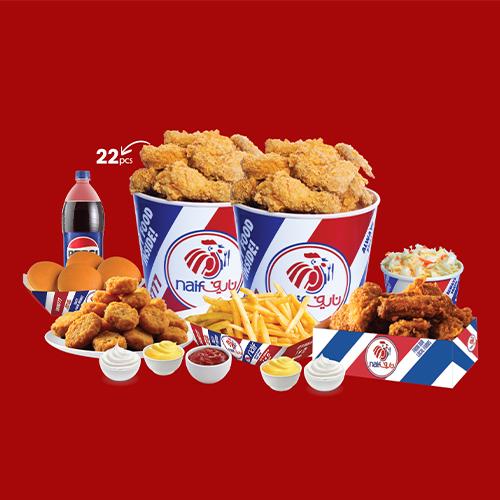 وجبة 22+22