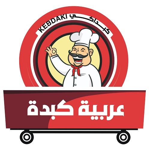 سجق مع عيش
