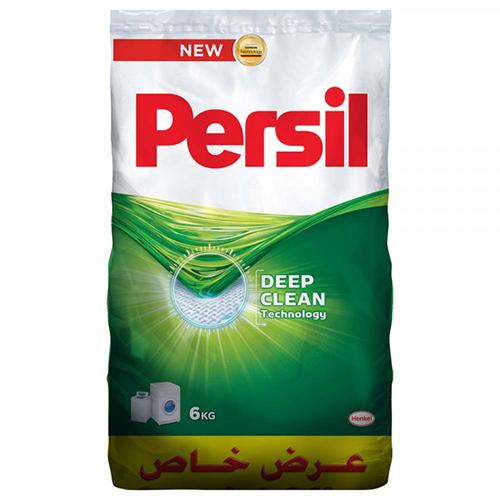 برسيل مسحوق الغسيل للغسالة الاوتوماتيك 6كجم