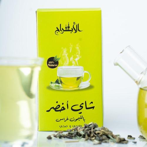 Al Abrag Green Tea with Lemongrass 120g
