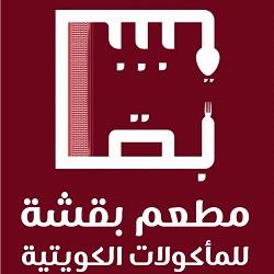 [object Object] logo