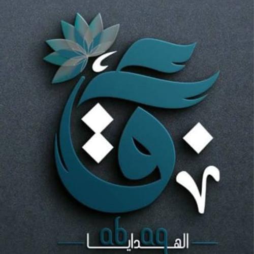 بوكس اكريلك لحفظ الفلوس 7