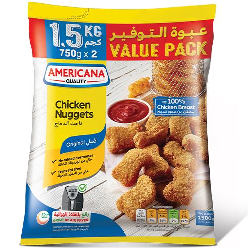 امريكانا ناجت الدجاج الاصلي 1.5كجم