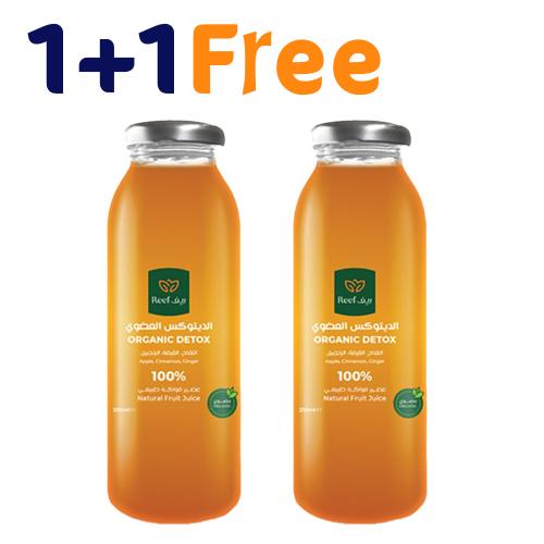 Reef Organic Detox Juice 250ml 1+1Free