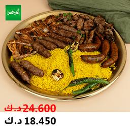 مطعم أم حسن profil picture