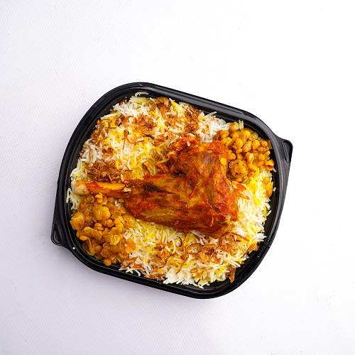 Mozat Meat Majbous