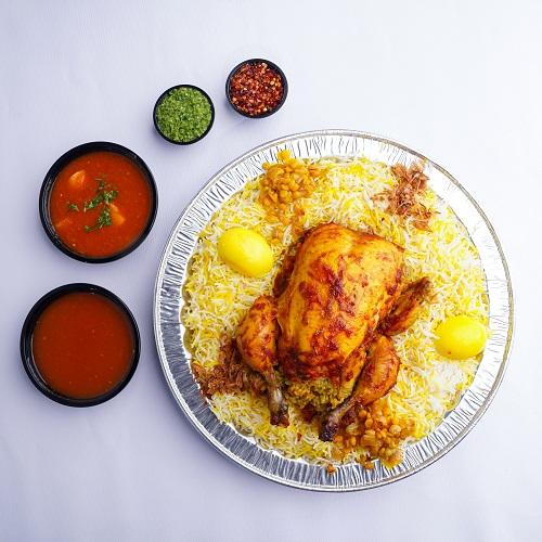 Stuffed Chicken with Rice