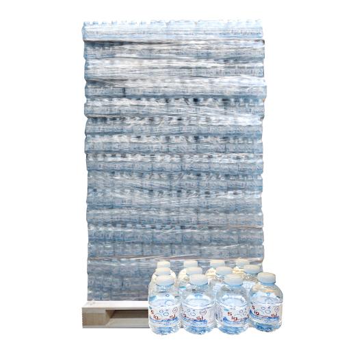 Aqua 5 Low Sodium Groundwater 200ml 12Pcs 400Packet
