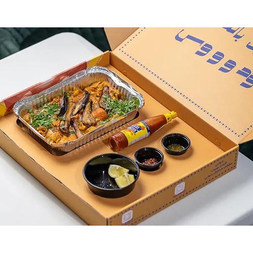 Chicken Marqouq