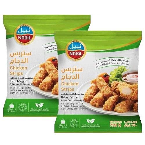 Nabil Chicken Strips 750g 2Pcs
