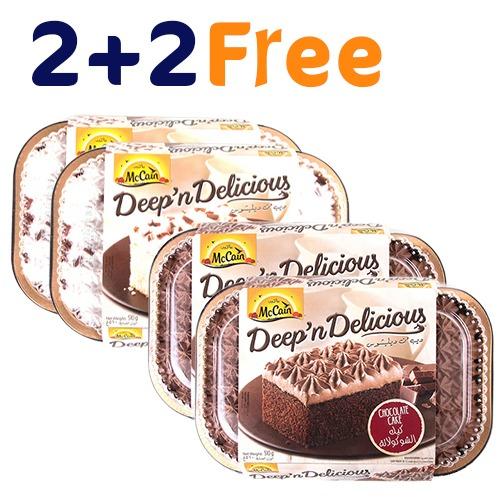 McCain Deep n Delicious Vanilla Cake 510g 2Pcs + Chocolate Cake 510g 2Pcs Free