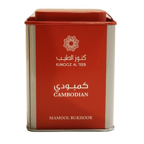 معمول بخور كمبودي 18جم