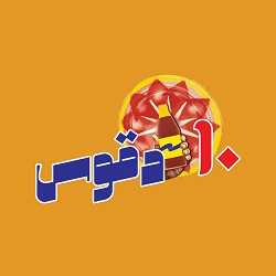 Daqoos10 profil picture