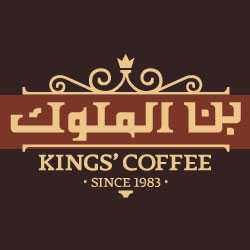 KingsCoffee profil picture