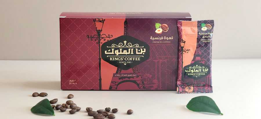 KingsCoffee cover image