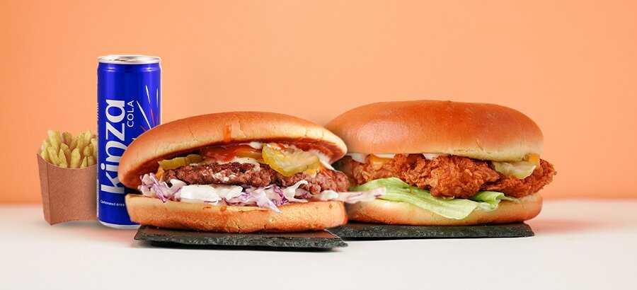 BurgerWay cover image