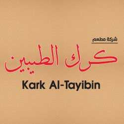 KarakAlTaybeen profil picture
