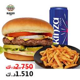 برجر واي profil picture