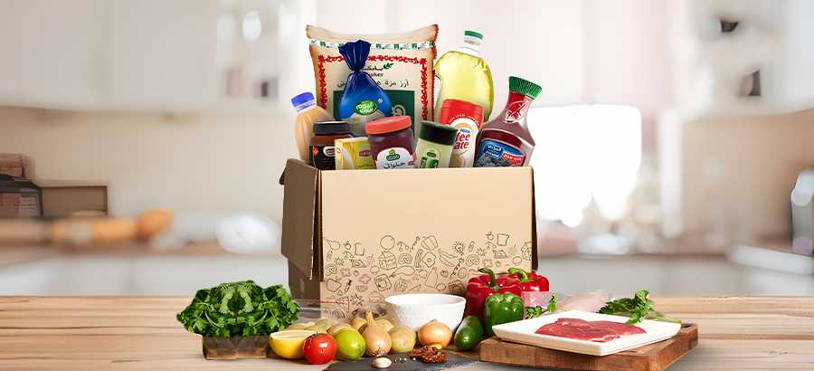 ParadiseGrocery cover image