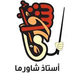 AstadhShawarma profil picture
