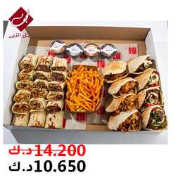 مطعم نجف profil picture