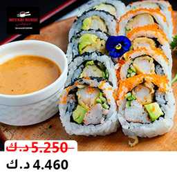 ميابي سوشي profil picture