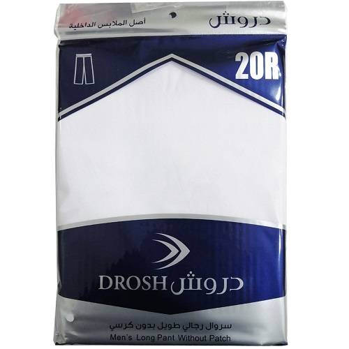 Drosh Men's Long Pant Without Patch