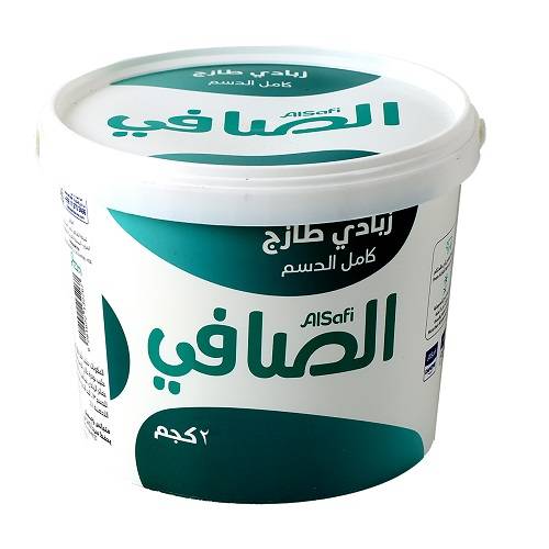 الصافي زبادي طازج كامل الدسم 2كجم