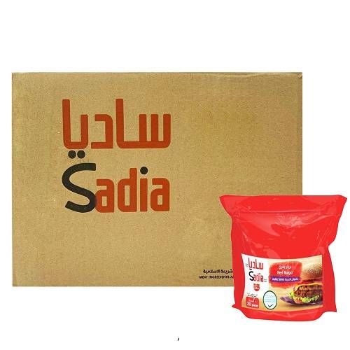 Sadia Beef Burger with Arabic Spices Teste 20Slice 1Kg 6Pcs 1Carton