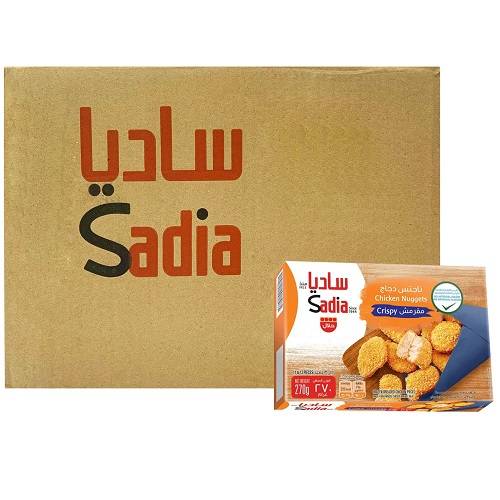 Sadia Chicken Nuggets Crispy 270g 16Pcs 1Carton