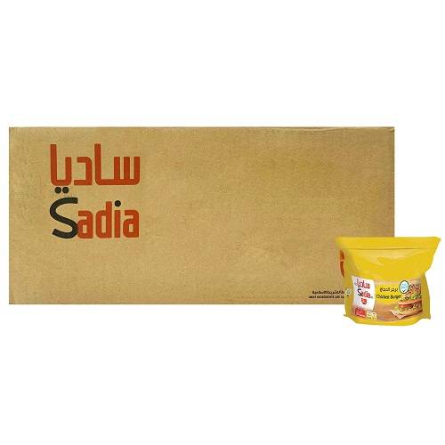 Sadia Chicken Burgers 20Pcs 1Kg 6Pcs 1Carton
