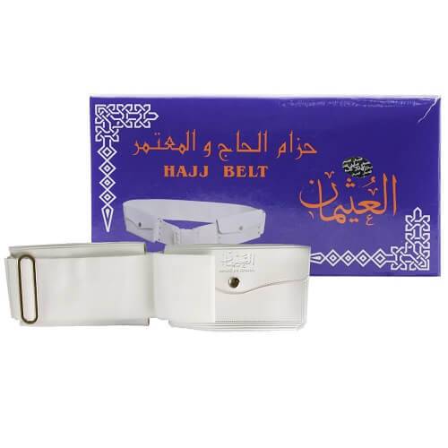 Aluthaiman Hajj and Umrah Belt