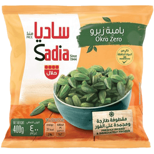 ساديا بامية زيرو 400جم