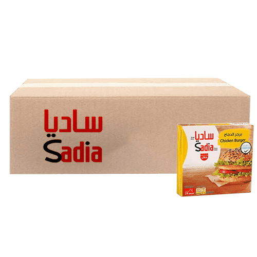 Sadia Chicken Burger 24Pcs 1344g 6Pcs 1Carton